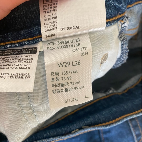 Levi's Wedgie Straight Jeans - Picture 9 of 11